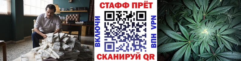 Наркошоп купить MDMA A-PVP Псилоцибиновые грибы COCAIN Меф мяу мяу Бошки Шишки Усолье-Сибирское