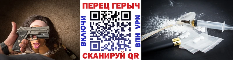 Купить закладки  Усолье-Сибирское  Героин афганец 