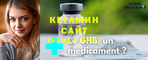 наркотики Снежинск
