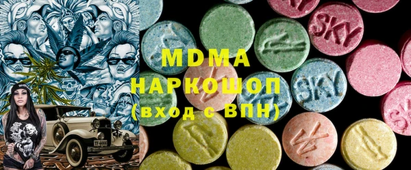 сатива Сосновка