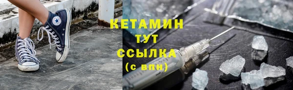 MDMA Сосновоборск